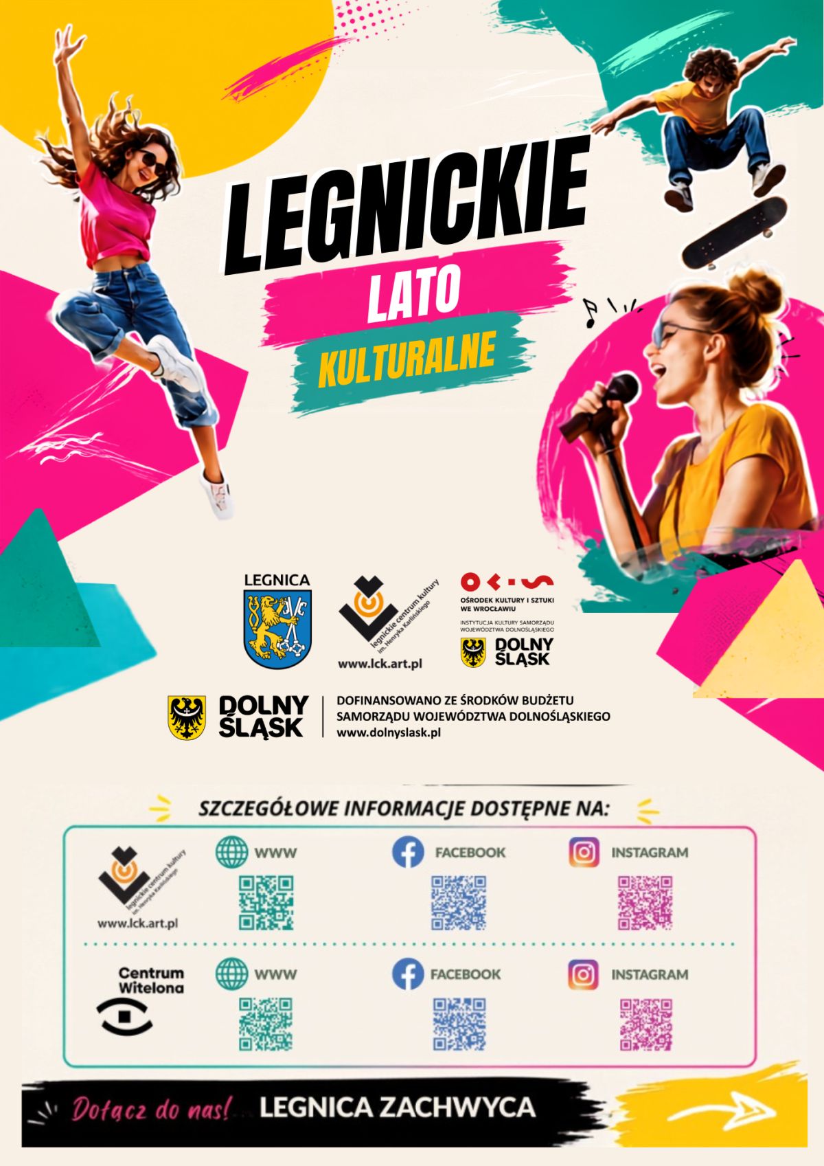 Legnickie Lato Kulturalne - ulotka Legnickie Lato Kulturalne - ulotka
