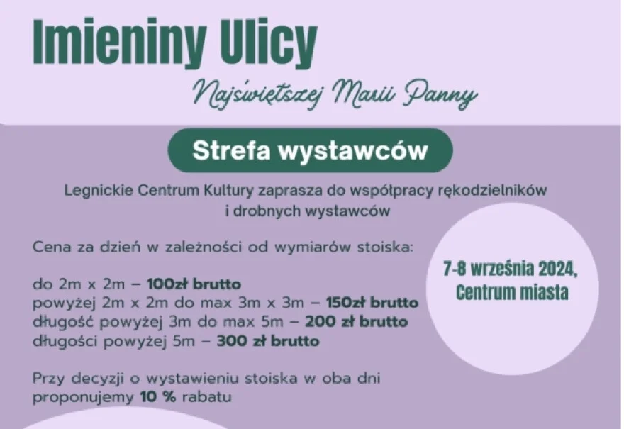 Szukamy wystawców na Imieniny ulicy NMP